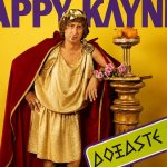 Όταν ο συγκεντρωτισμός καταστρέφει την επιχείρηση.